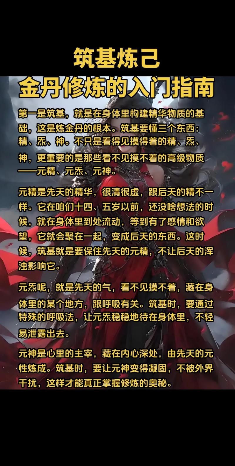 炼金术师官网有什么功能？(核心玩法全解析攻略！)