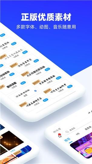 炼金术师手机电脑怎么下？跨平台详细下载操作步骤