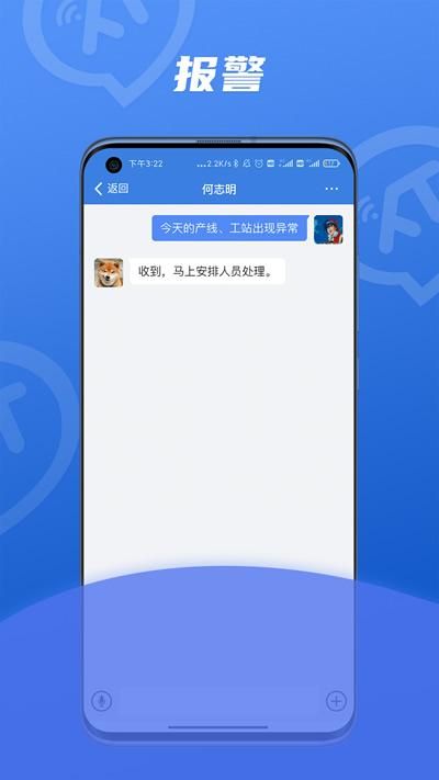 炼金术师手机电脑怎么下？跨平台详细下载操作步骤