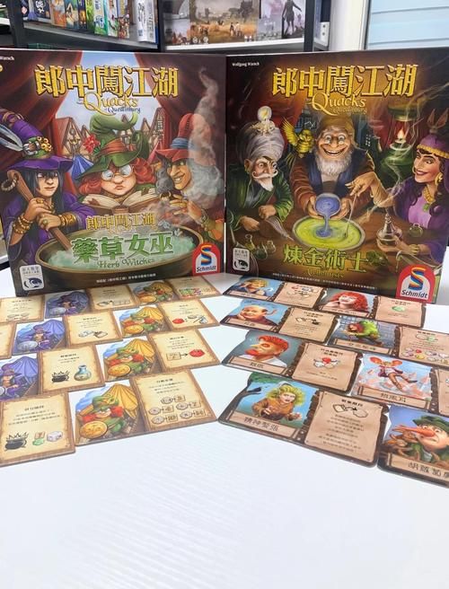 炼金术师最新攻略出炉！6步操作让炼丹成功率翻倍