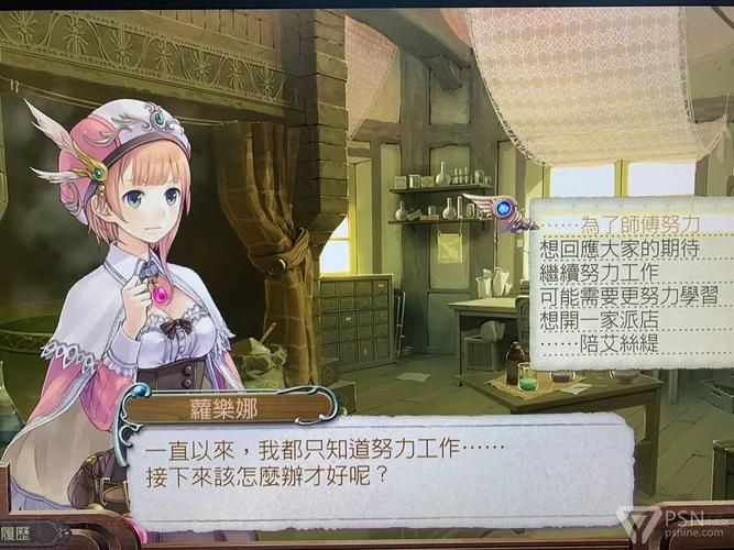 炼金术师最新版本最强攻略！玩家必看的8个技巧