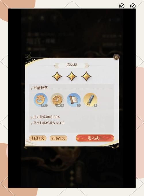 炼金术师最新版本最强攻略！玩家必看的8个技巧