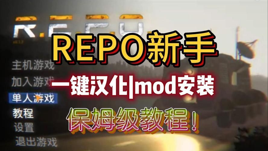 炼金术师杨过游戏下载安装教程，一步步轻松搞定！
