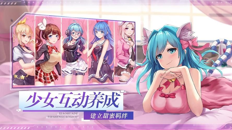 炼金术师杨过游戏下载安装教程，一步步轻松搞定！