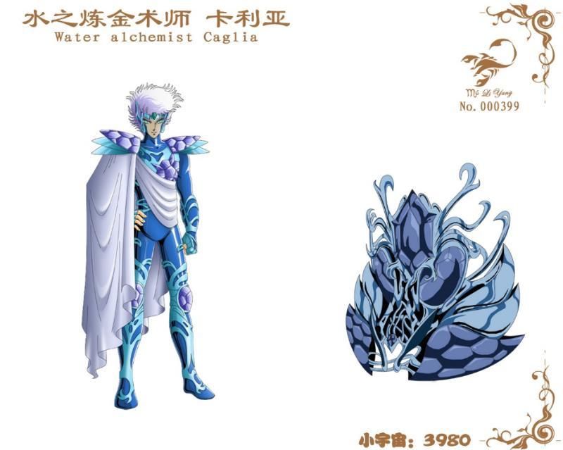 炼金术师汉化版下载常见问题？一次解决所有疑难解答