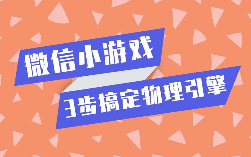 炼金术师游戏官网注册难？三步搞定新手礼包