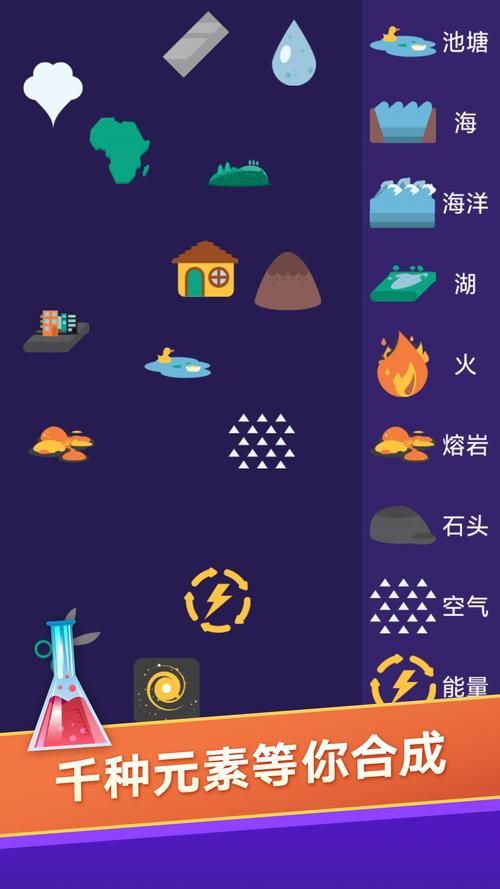炼金术师版本大全电脑也能玩？各个版本安装包获取