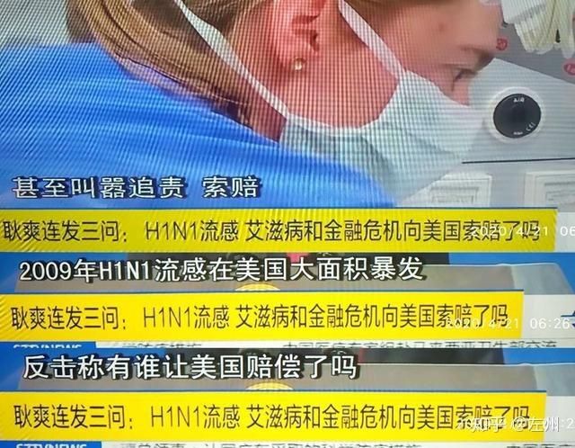 烂漫下载安卓安全吗？注意这几点避开病毒陷阱很重要