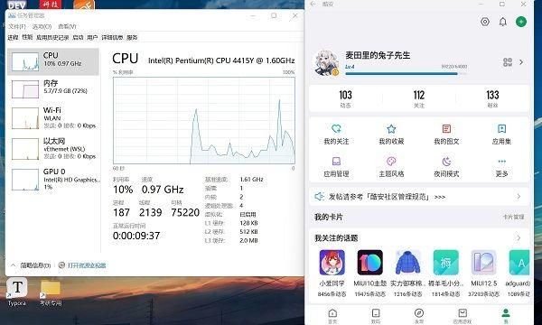 烂漫安卓汉化怎么安装？新手简单教程分享！
