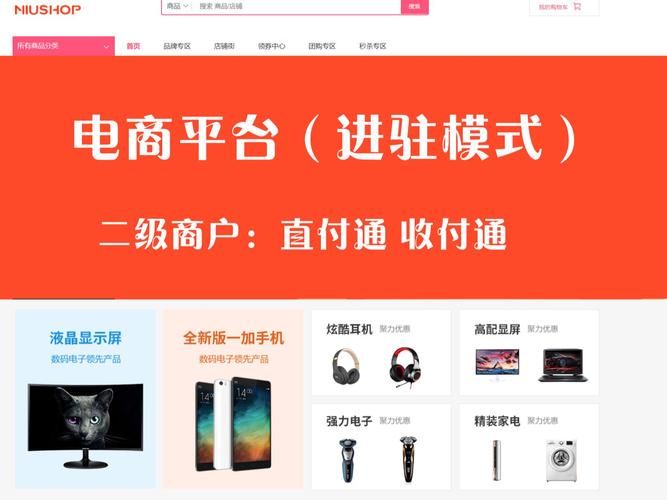 烂漫官网是什么？超详细平台介绍解析！