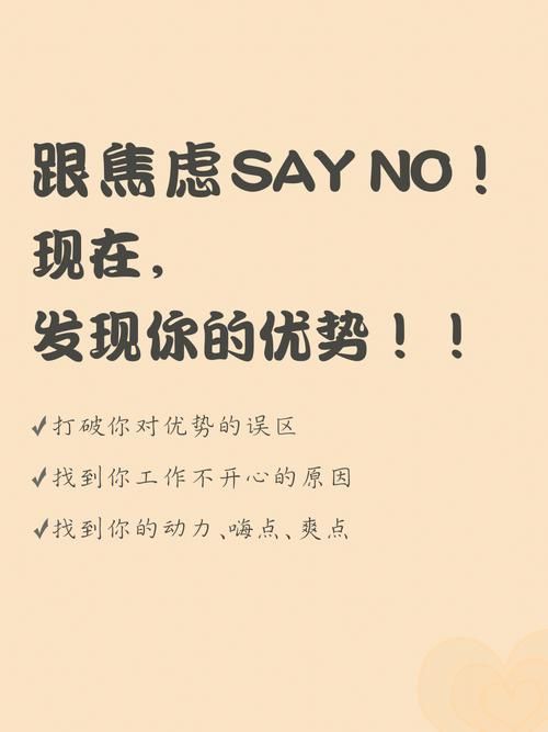 烂漫最新优点在哪里体现？对比其他发现独特优势点！