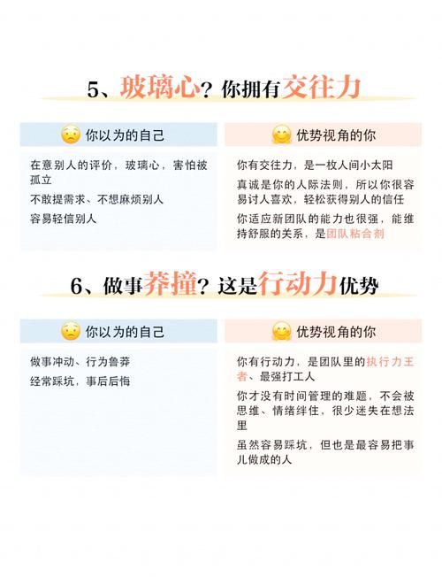 烂漫最新优点在哪里体现？对比其他发现独特优势点！