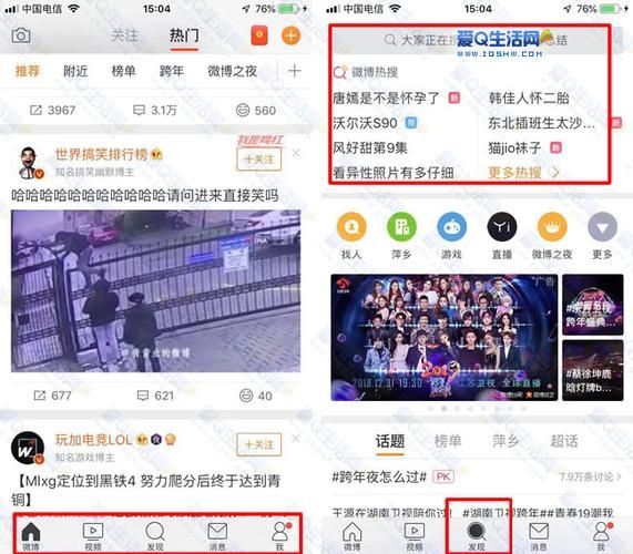 烂漫最新版本有啥新功能？关键更新细节全透露！