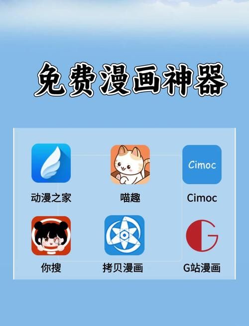 烂漫汉化版下载哪家平台好？行家推荐靠谱网站