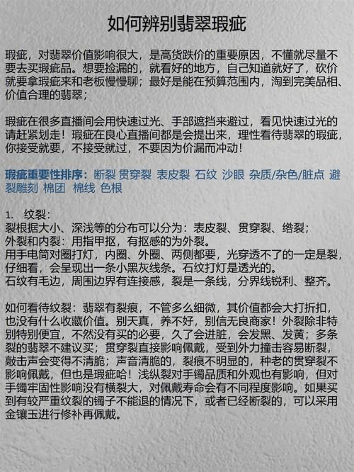 烂漫汉化版更新后效果怎么样？实测好处与避坑指南！