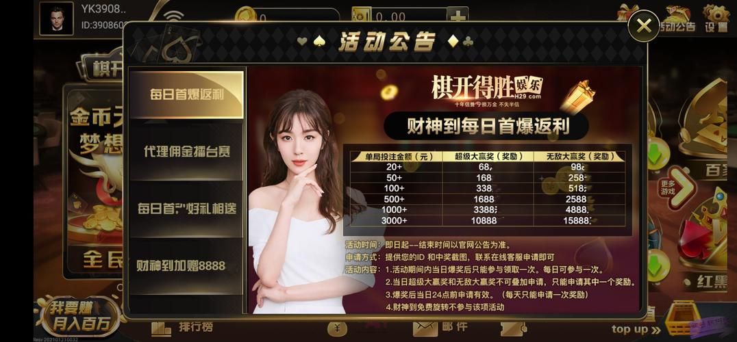 烂漫游戏下载哪个平台好？热门站点对比推荐！