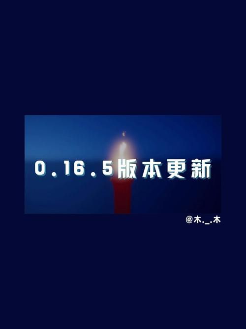 烂漫版本大全更新了没？抢先看最新功能全解析！