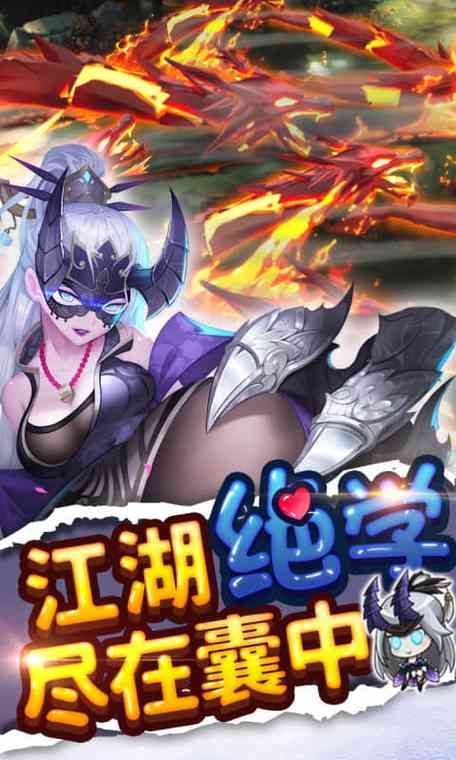 烂漫绅士游戏手机能玩吗？低配流畅运行方法