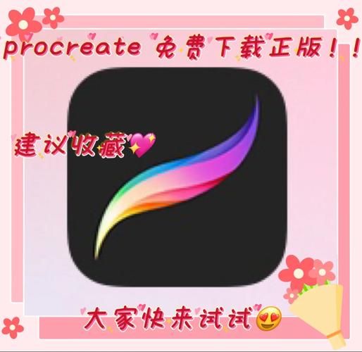 热舞女郎怎么下载安装？详细步骤图解小白必看