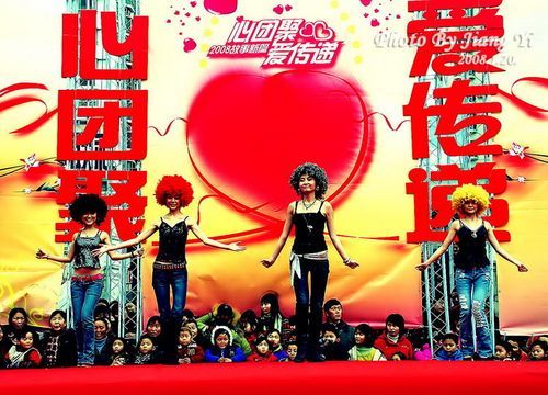 热舞女郎汉化版最新更新下载指南？几步轻松搞定！