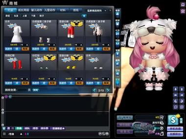 热舞女郎游戏介绍特色有啥？对比其他音游区别在这！
