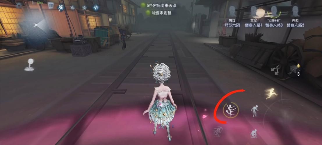 热舞女郎游戏攻略有哪些窍门？(这些秘诀助你轻松通关)