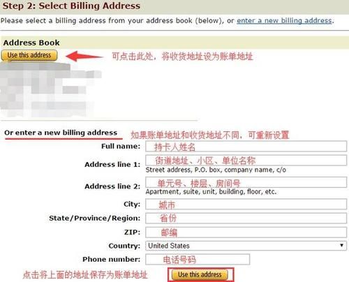 热辣可爱安装详细步骤(最新版傻瓜式教程)