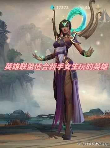 热辣可爱魅力游戏有哪些特点？(深度解读吸引亮点！)
