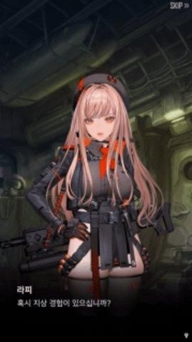 煌星的胜利女神如何下载？手机电脑通用方法分享！