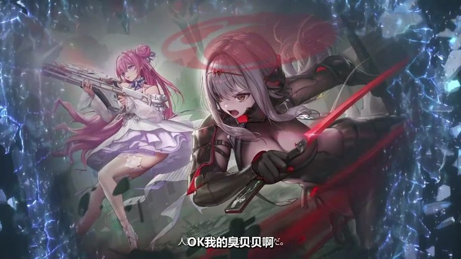 煌星的胜利女神官网哪家好？比较官网版本避坑推荐！