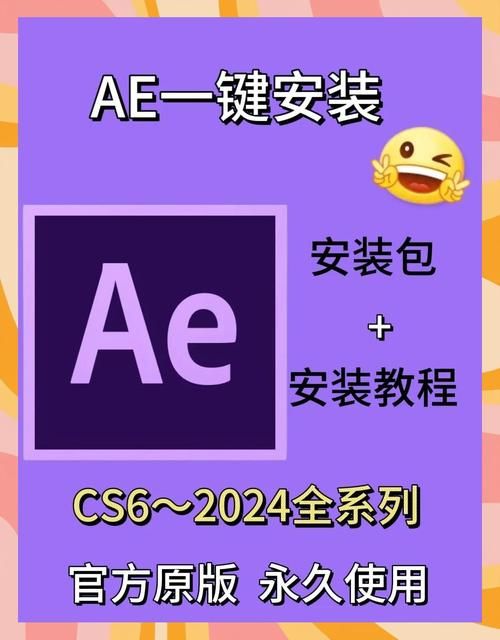 煌星的胜利女神最新版本哪里下？手把手教你安装教程！