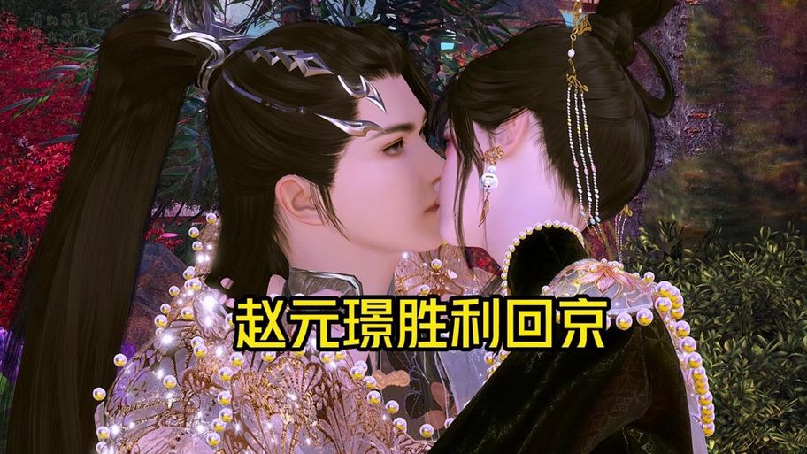煌星的胜利女神杨过游戏剧情卡关？解决难题有方法！