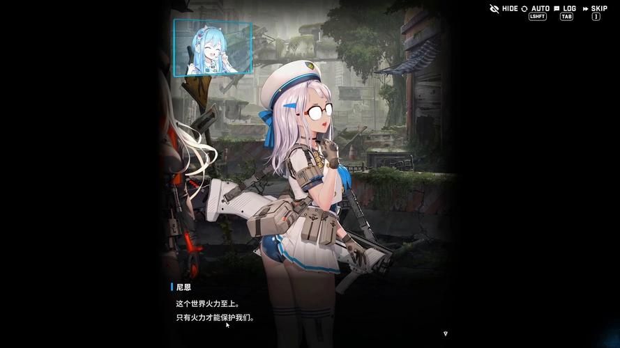 煌星的胜利女神汉化版更新了啥新角色+剧情全汇总