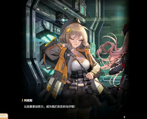 煌星的胜利女神绅士游戏怎么玩？5个新手技巧轻松上手！