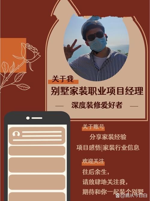 熟女天堂别墅安卓汉化版安全吗 下载前必看的避坑指南