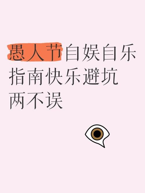 熟女天堂别墅安卓汉化版安全吗 下载前必看的避坑指南