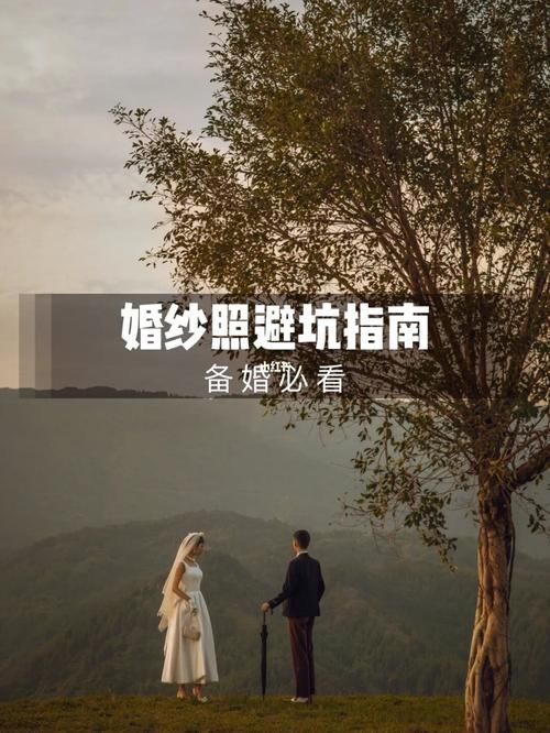 熟女天堂别墅汉化版最新更新内容下载注意啥？避坑指南助你无忧！