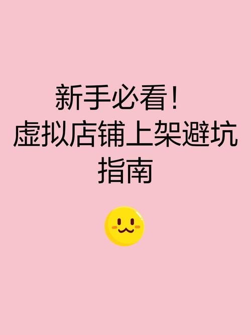 熟女天堂别墅汉化版最新更新内容下载注意啥？避坑指南助你无忧！