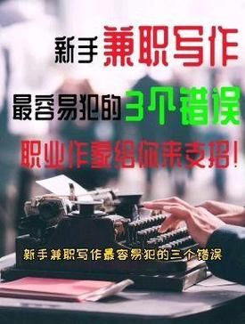 熟女天堂别墅汉化版最新更新内容下载注意啥？避坑指南助你无忧！