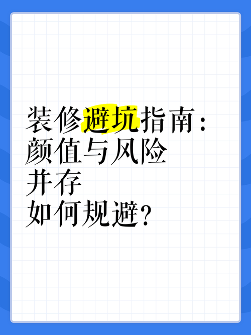 爆炎之孕2官方正式版下载最新版安全吗？避坑指南教你防风险下载！