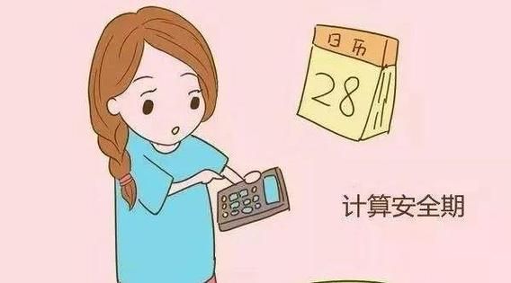 爆炎之孕2官方正式版下载最新版安全吗？避坑指南教你防风险下载！