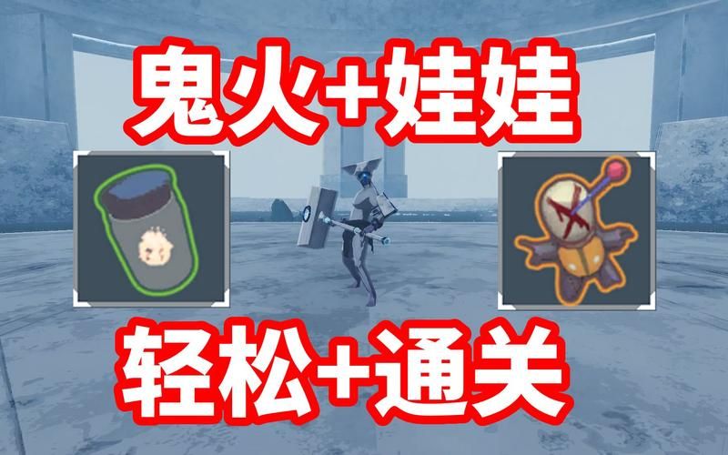 爆炎之孕2官网怎么玩得好？(实用技巧助你轻松通关)