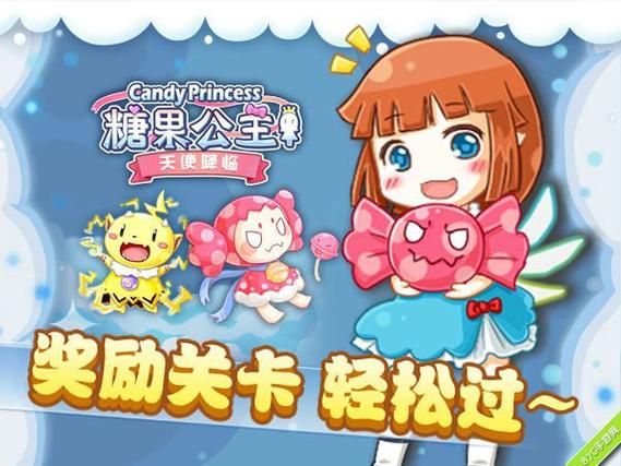 爆炎之孕2官网怎么玩得好？(实用技巧助你轻松通关)