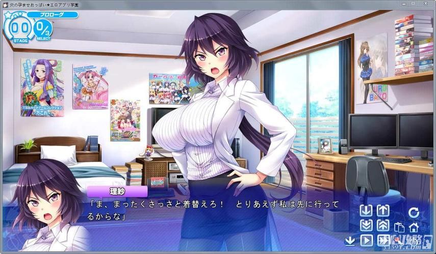 爆炎之孕2怎么玩？简单攻略一学就会上手！