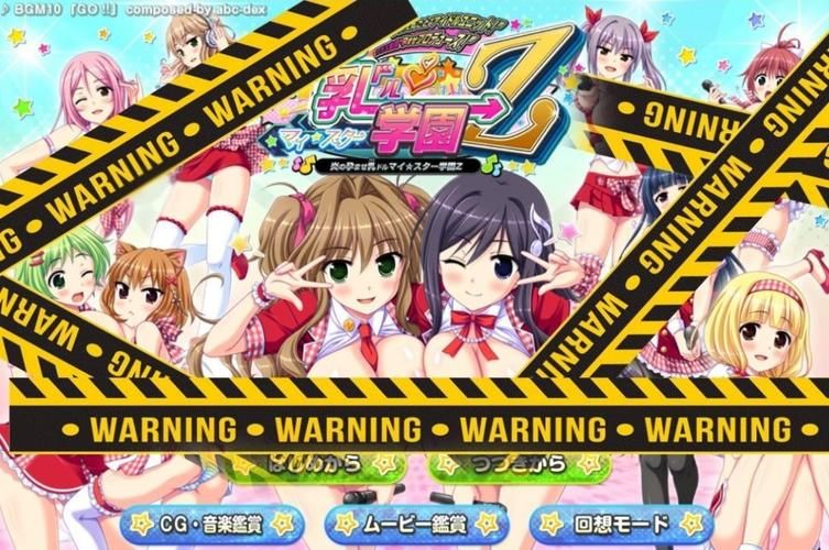 爆炎之孕2更新地址怎么找？5个方法快速获取网址！