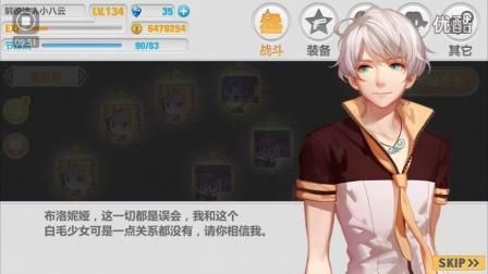 爆炎之孕2最新怎么玩？新手必看通关攻略大全！