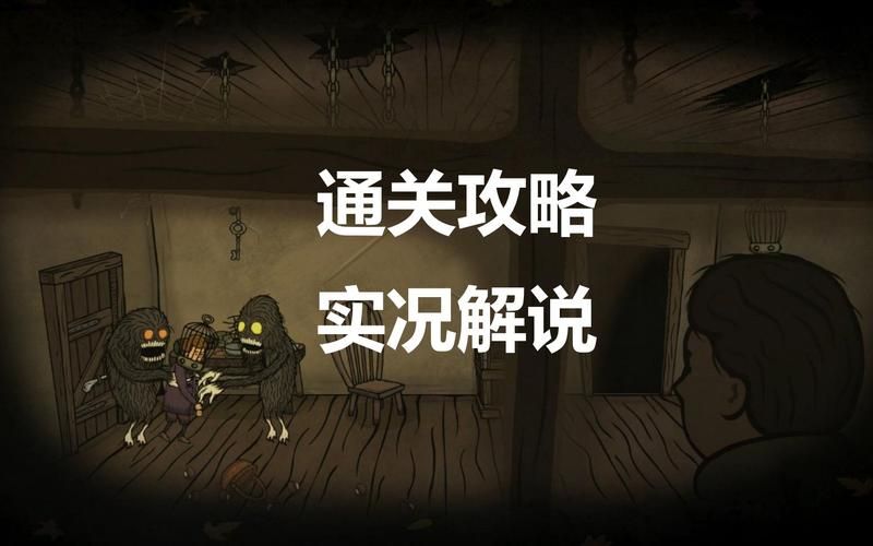 爆炎之孕2最新怎么玩？新手必看通关攻略大全！