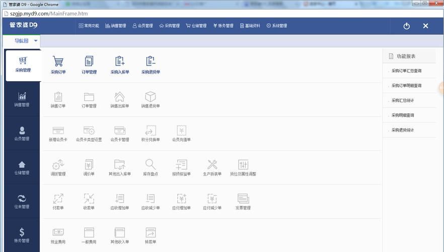 爆炎之孕2最新版本安装失败怎么办？(常见问题解决步骤指南！)