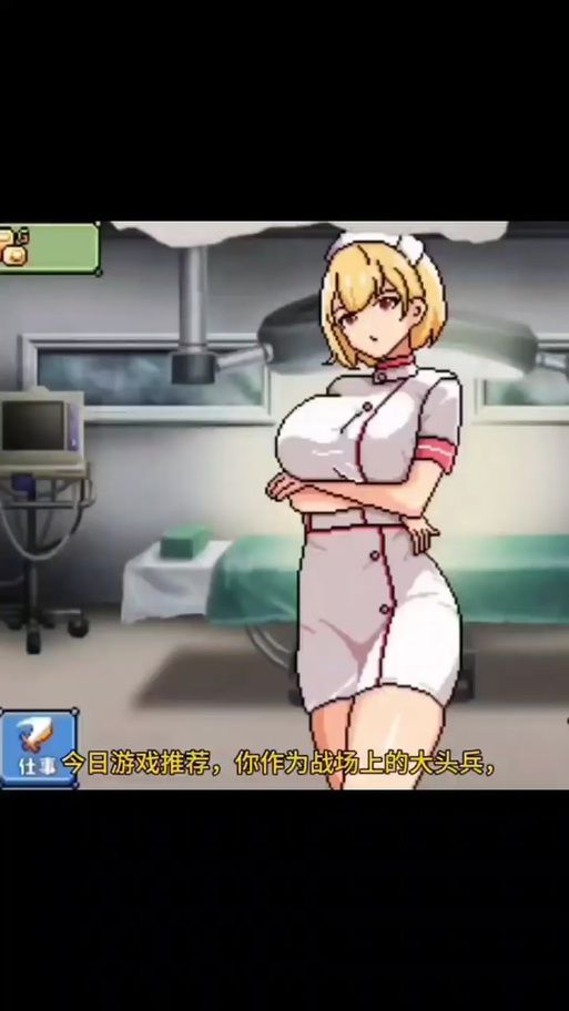 爆炎之孕2杨过游戏有哪些角色？人物技能全解析
