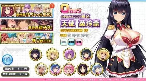 爆炎之孕2汉化版下载怎么操作？(安全免费步骤全解！)